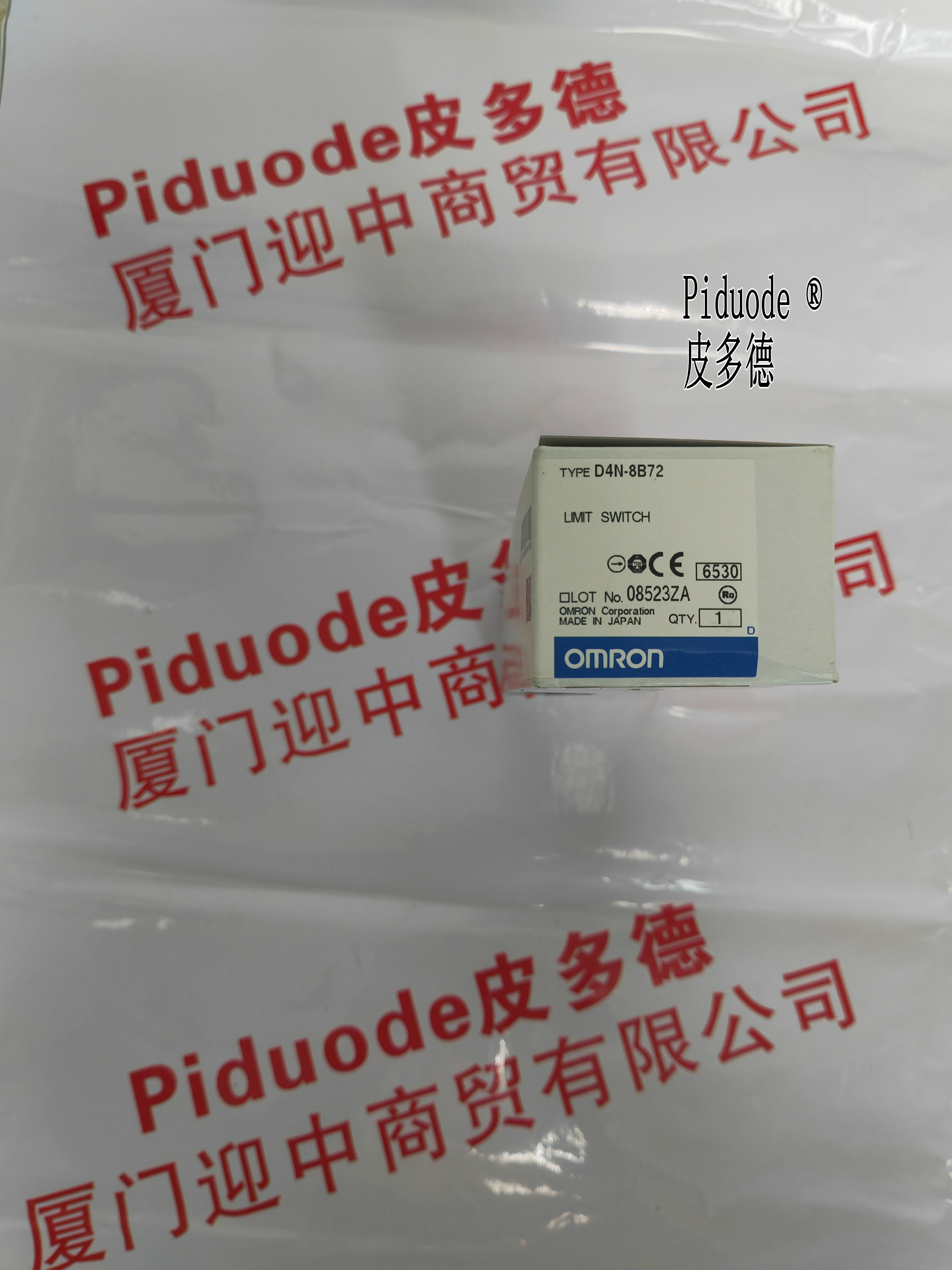 ORMON欧姆龙 D4N-8B72 限位开关行程开关 全新原装 订货